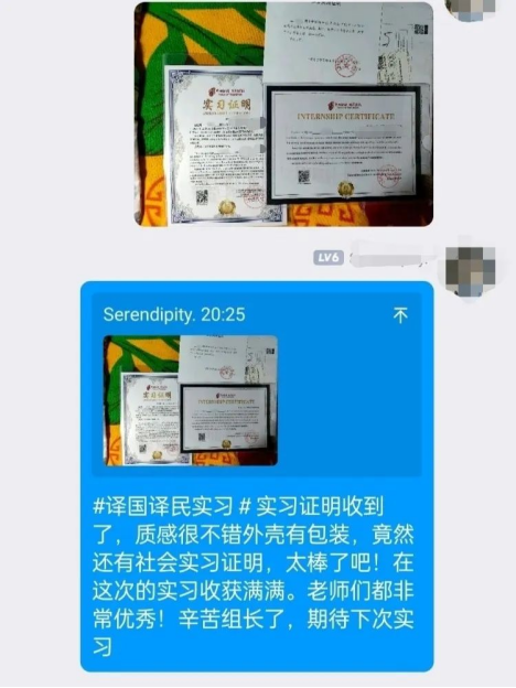 5C7D2