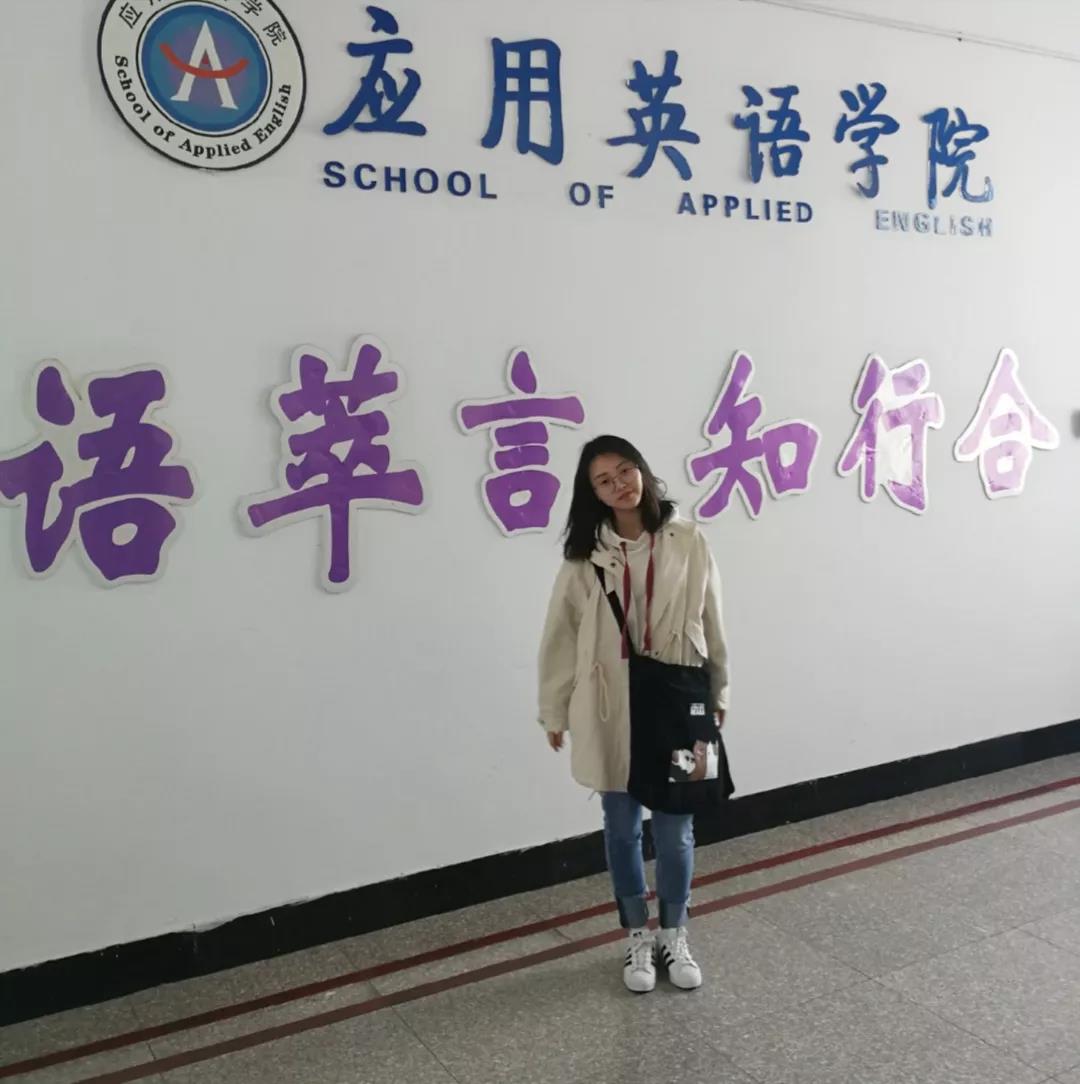 【学风建设】不忘初心,砥砺前行―杨冠雄个人先进事迹